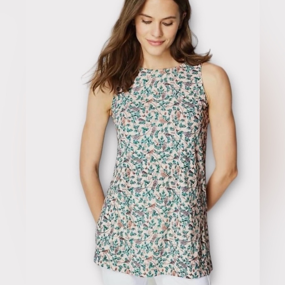 J. Jill Wearever Sleeveless Flowy Tank Animal Print Casual Classy Chic Sz Small